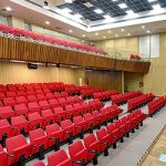 Auditorium