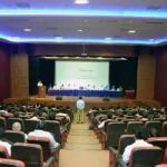 Multipurpose Auditorium