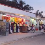 Shopping Complexes and Vegetable Marts
