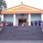Temple