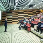Auditorium