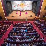 Auditorium