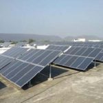 Solar Power Plant