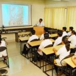 Classroom