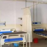 Medical Facility