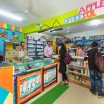 Store