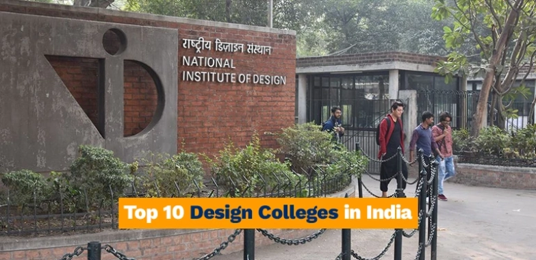 Top 10 Design Colleges in India